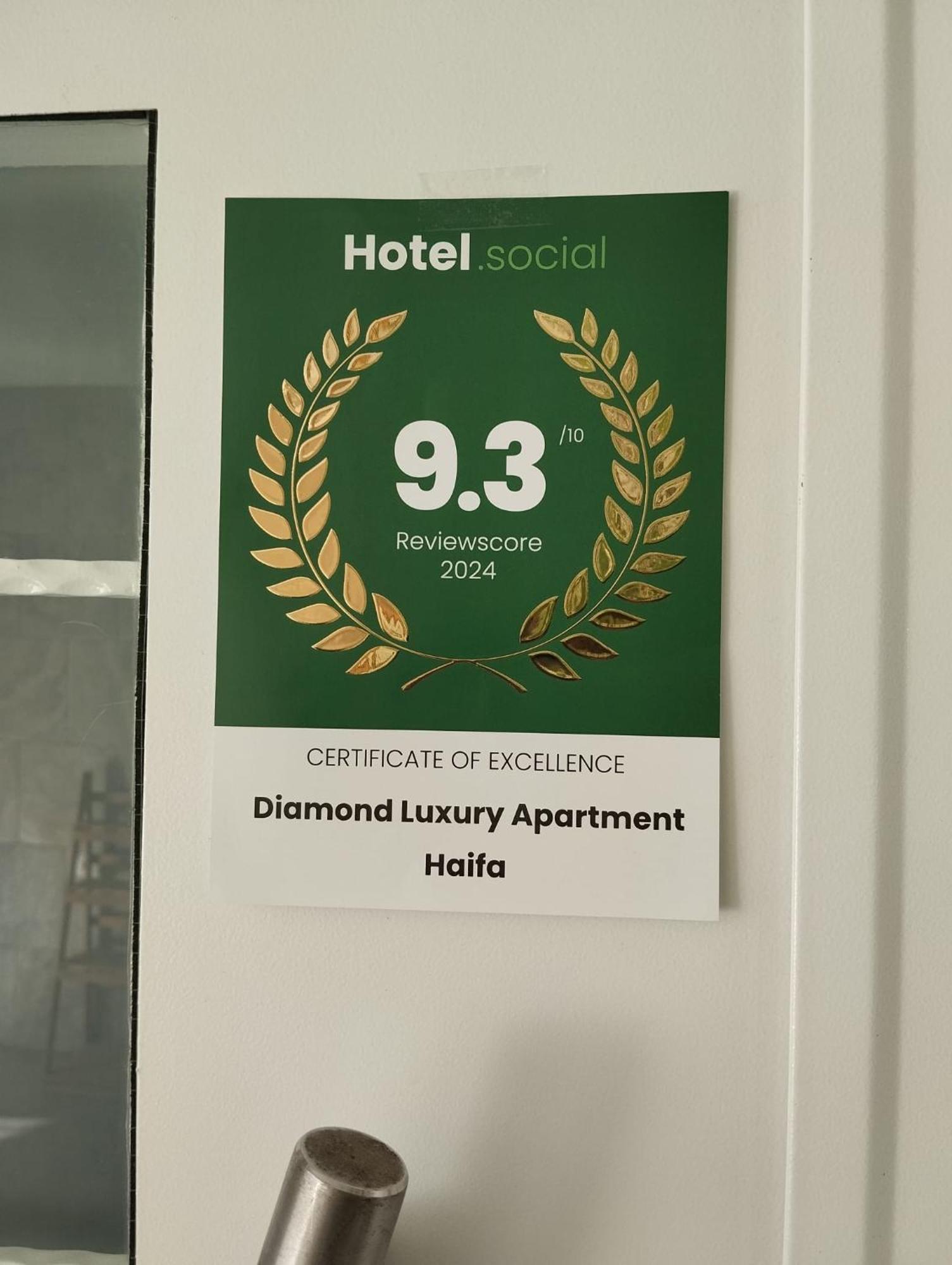 Diamond Luxury Apartment - Haifa Kültér fotó